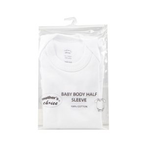 Infants Short Sleeve Bodyvests White 0-3